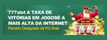 Promoção exclusiva para usuários mobile